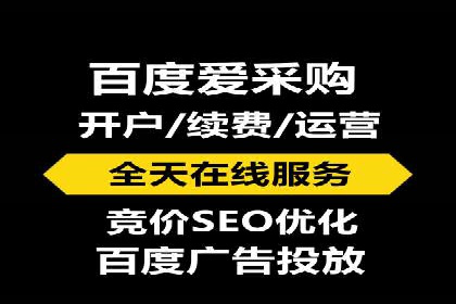 信息流广告优化案例：优化策略解析