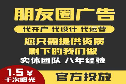 代理开户的背后：安全与效率的平衡
