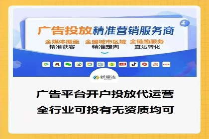 SEM搜索引擎优化案例集锦，助您掌握优化技巧